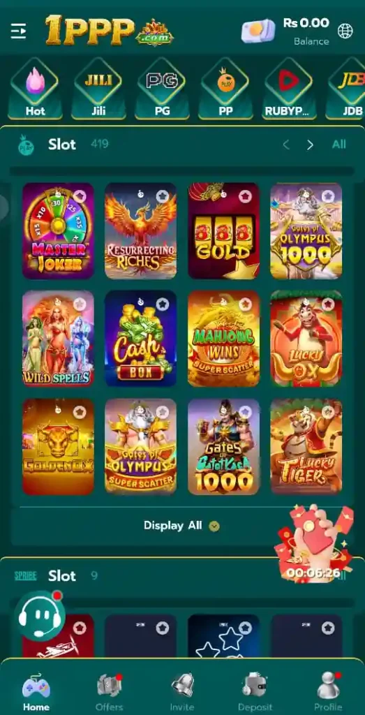 1PPP Game