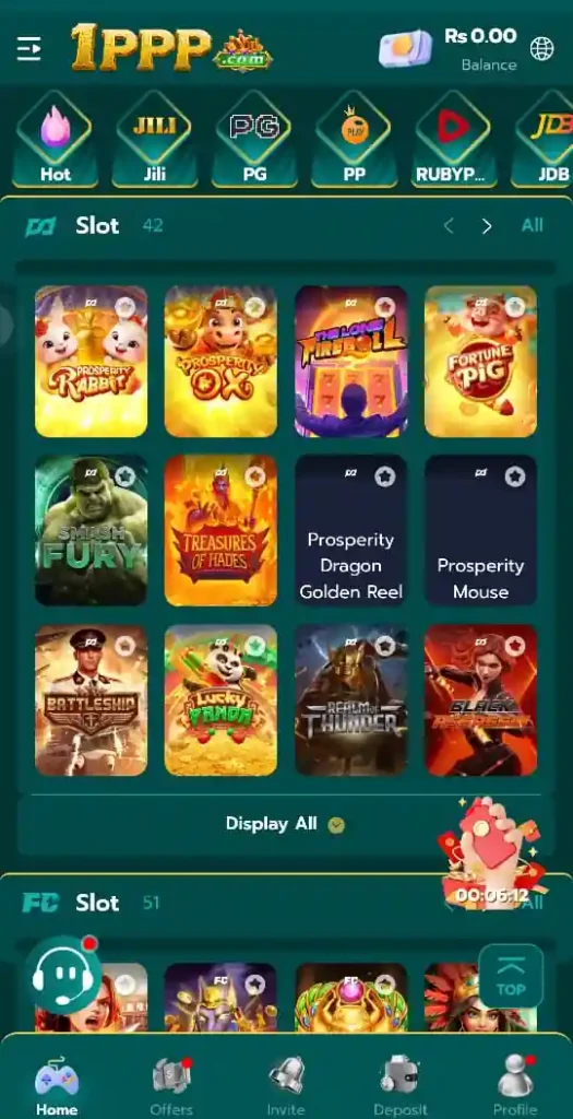 1PPP Game