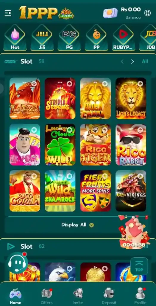 1PPP Game