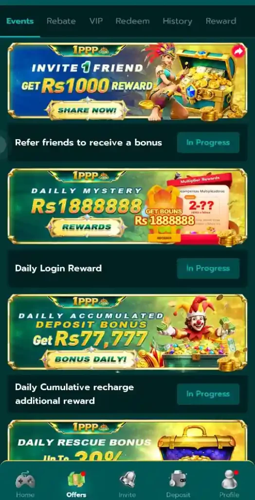 1PPP Game