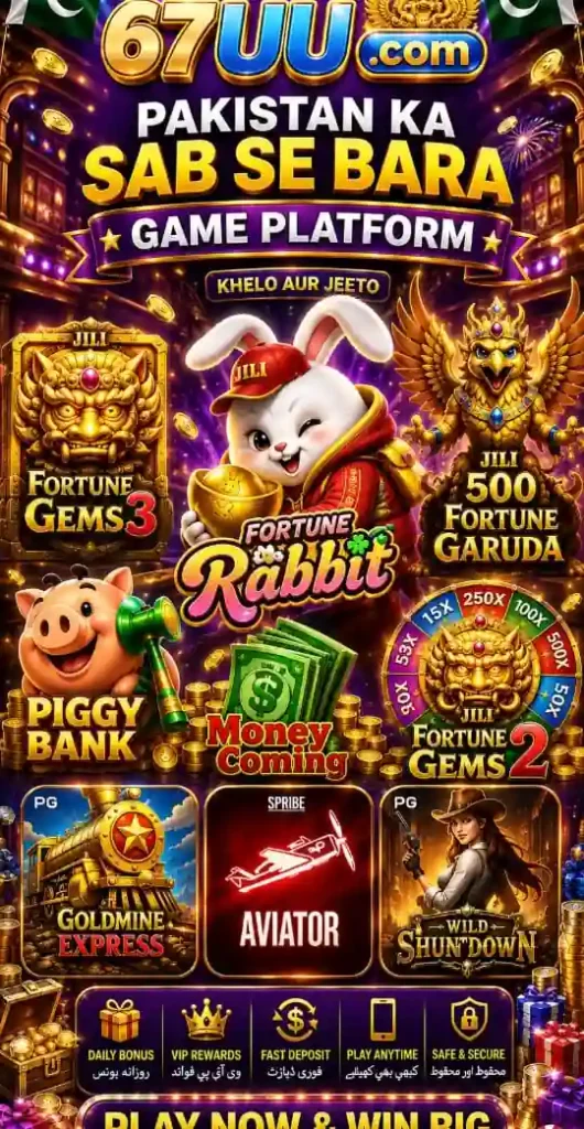 67uu Game